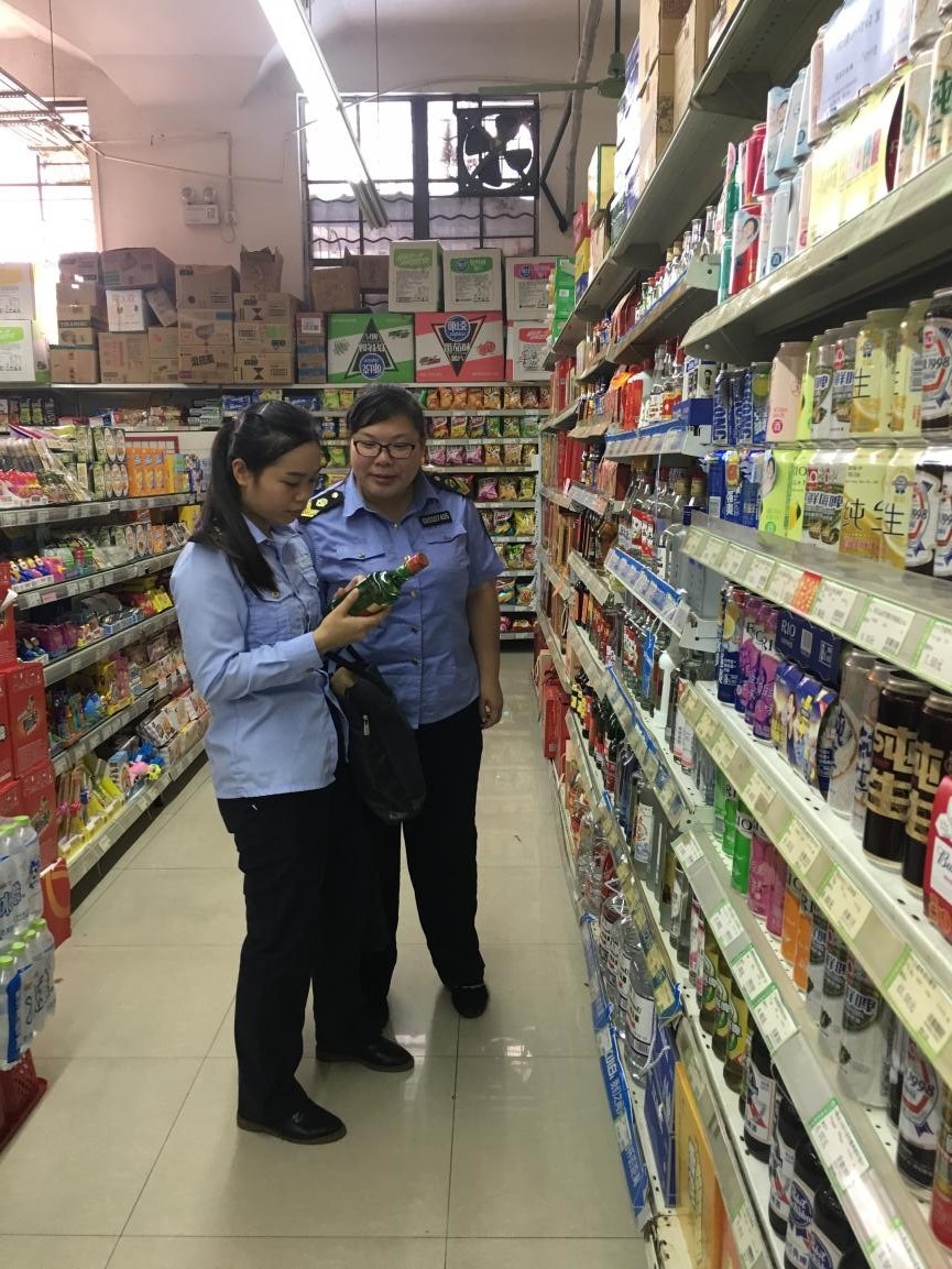 西鄉塘食藥所開展酒類產品專項檢查，筑牢食品安全防線