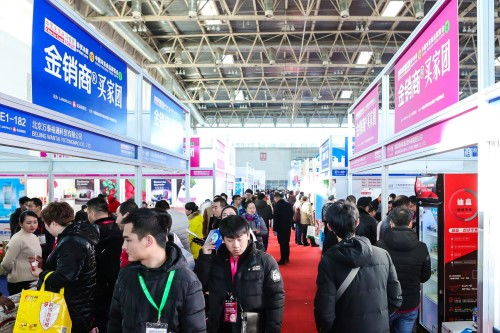 首場3萬人次冰淇淋與冷凍冷藏食品大會在京盛大召開，引領行業新潮流