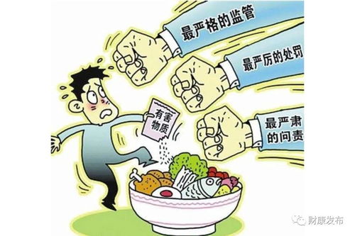 食品安全警鐘再鳴 河南26批次食品不合格，丹尼斯百貨兩批次產品登榜